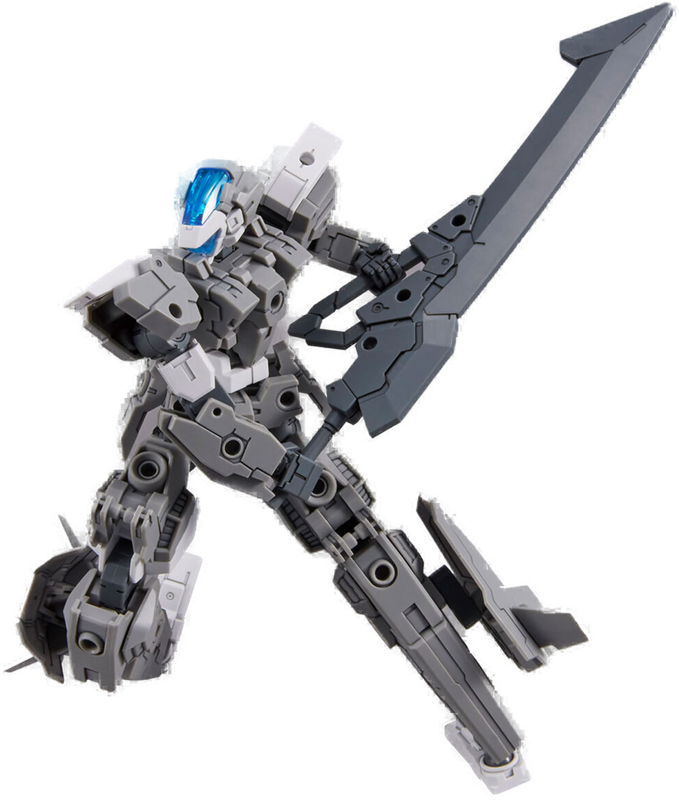 30MM Customize Weapons (Heavy Weapon 1) Model Kit