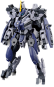 MAILeS Proto Gouyou Model Kit - Image 2