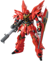 Gundam MSN-06S Sinanju Model Kit - Image 2