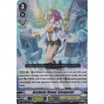 Aesthetic Visual, Simapesiel : V-BT07-013 - Cardfight!! Vanguard Single Card