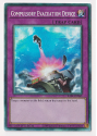 Compulsory Evacuation Device (Collector's Rare ) : RA01-EN069 - Yu-Gi ...