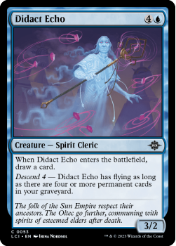 Didact Echo (FOIL) single card from Magic the Gathering