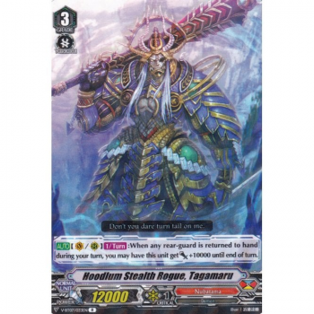 Unreliable Stealth Rogue, Tagamaru : V-BT07-033 - Cardfight!! Vanguard Single Card