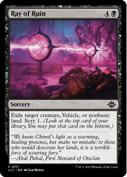 Ray of Ruin (FOIL) single card from Magic the Gathering