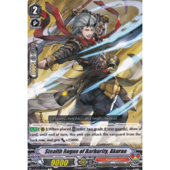Stealth Rogue of Barbarism, Akurao : V-BT07-035 - Cardfight!! Vanguard Single Card