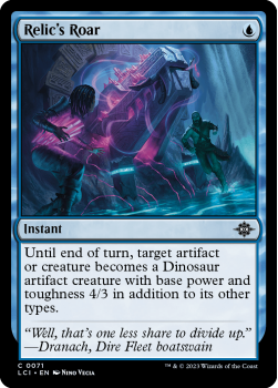 Relic's Roar (FOIL) single card from Magic the Gathering