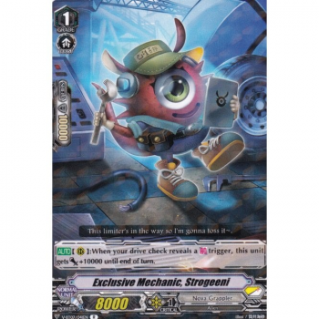Exclusive Mechanic, Strogeeni : V-BT07-041 - Cardfight!! Vanguard Single Card