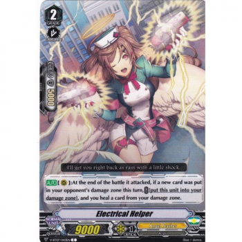 Electrical Helper : V-BT07-043 - Cardfight!! Vanguard Single Card