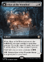 Altar of the Wretched // Wretched Bonemass (EXTENDED) : 0022 THE LOST CAVERNS OF IXALAN COMMANDER - Magic the Gathering Single Card