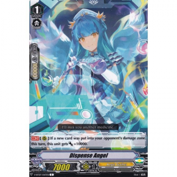 Dispense Angel : V-BT07-047 - Cardfight!! Vanguard Single Card