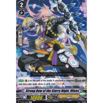 Strong Bow of the Starry Night, Ulixes : V-BT07-050 - Cardfight!! Vanguard Single Card
