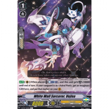 White Wall Sorcerer, Vegiba : V-BT07-053 - Cardfight!! Vanguard Single Card