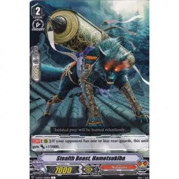 Stealth Beast, Hametsukiba : V-BT07-058 - Cardfight!! Vanguard Single Card
