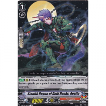 Golden Hook Stealth Rogue, Aogita : V-BT07-059 - Cardfight!! Vanguard Single Card
