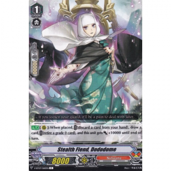 Stealth Fiend, Dododome : V-BT07-060 - Cardfight!! Vanguard Single Card