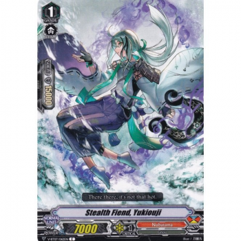 Stealth Fiend, Yukioji : V-BT07-062 - Cardfight!! Vanguard Single Card