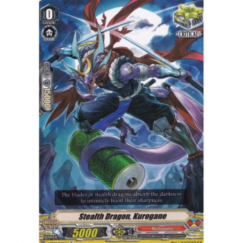 Stealth Dragon, Kurogane : V-BT07-065 - Cardfight!! Vanguard Single Card