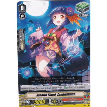 Stealth Fiend, Zashikihime : V-BT07-067 - Cardfight!! Vanguard Single Card