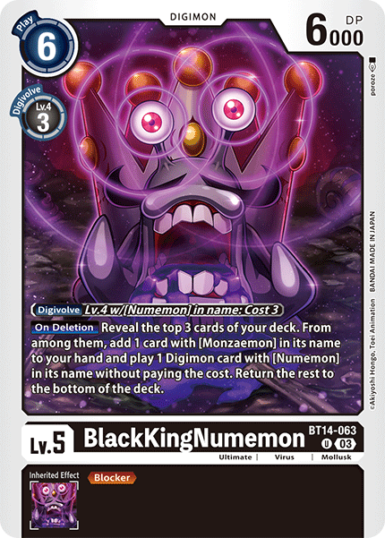 BlackKingNumemon : BT14-063 BLAST ACE - Digimon Card Game Single Card BlackKingNumemon : BT14-063 BLAST ACE - Digimon Card Game Single Card