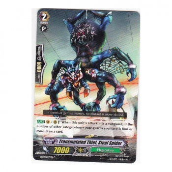 Transmutated Thief, Steal S : EB03-027 - Cardfight!! Vanguard Single Card