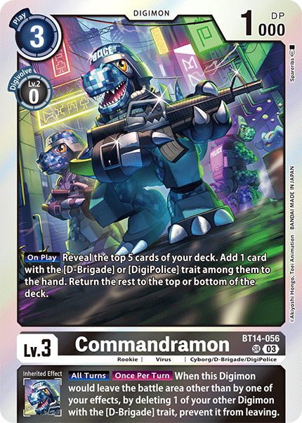 Commandramon : BT14-056 BLAST ACE - Digimon Card Game Single Card Commandramon : BT14-056 BLAST ACE - Digimon Card Game Single Card