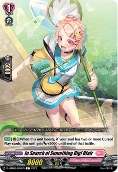 In Search of Something Big! Blair (C) single card from Cardfight!! Vanguard
