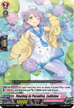 Floating in Paradise, Ludivine (C) single card from Cardfight!! Vanguard