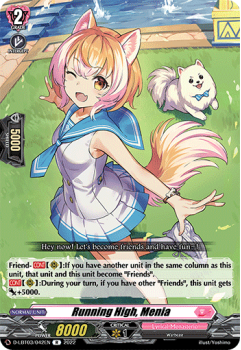 Running High, Menia (R) single card from Cardfight!! Vanguard