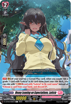 Heavy Leaning on Expectations, Luticia (C) single card from Cardfight!! Vanguard
