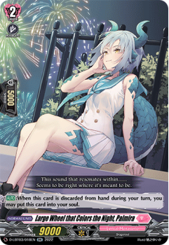 Large Wheel that Colors the Night, Palmira (RR) single card from Cardfight!! Vanguard