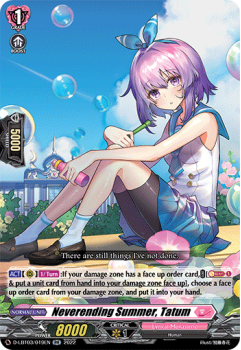 Neverending Summer, Tatum (RR) single card from Cardfight!! Vanguard