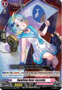 Sweltering Heat, Lucretia (RR) single card from Cardfight!! Vanguard