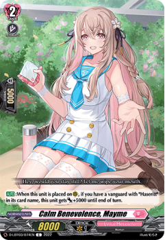 Calm Benevolence, Mayme (C) single card from Cardfight!! Vanguard