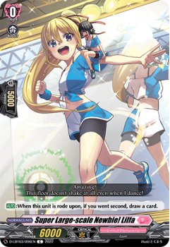Super Large-scale Newbie! Lilfa (C) single card from Cardfight!! Vanguard