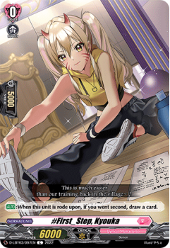 First_Step, Kyouka (C) single card from Cardfight!! Vanguard