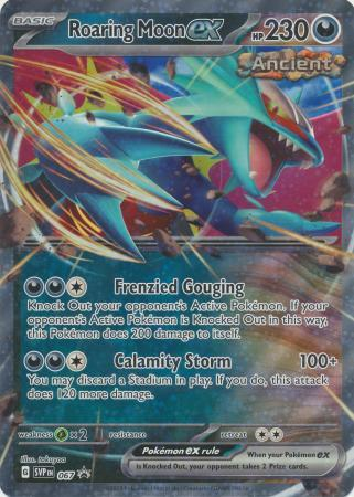 value of roaring moon pokemon card 2023 Pokemon Paradox Rift Roaring Moon EX #262 Hyper main image 0