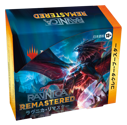 Magic the Gathering: Ravnica Remastered - JAPANESE Collector Booster Box (12 Packs) - Image 4