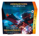 Magic the Gathering: Ravnica Remastered - JAPANESE Collector Booster Box (12 Packs) - Image 5