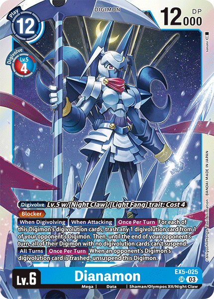 digimon world 3 best card deck MetalGarurumon Ace [ST16-12] (Alternate Art) [Starter Deck: Wolf of Fr main image 1