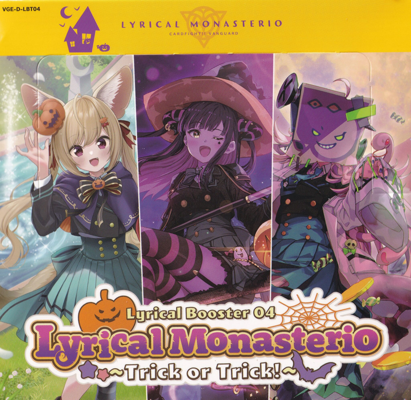 Cardfight!! Vanguard - Lyrical Monasterio Trick or Trick Booster Box (16 Packs) Cardfight!! Vanguard - Lyrical Monasterio Trick or Trick Booster Box (16 Packs)