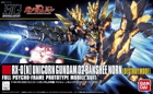 Gundam RX-0 [N] Unicorn Gundam 02 Banshee Norn (Destroy Mode) Model Kit