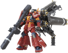 MS-06R Zaku II High Mobility Type "Psycho Zaku" Gundam Thunderbolt Ver. Ka Model Kit - Image 2