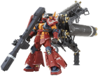 MS-06R Zaku II High Mobility Type "Psycho Zaku" Gundam Thunderbolt Ver. Ka Model Kit - Image 3
