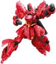 MSN-04 Sazabi Real Grade Model Kit - Image 4