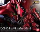 MSN-04 Sazabi Real Grade Model Kit
