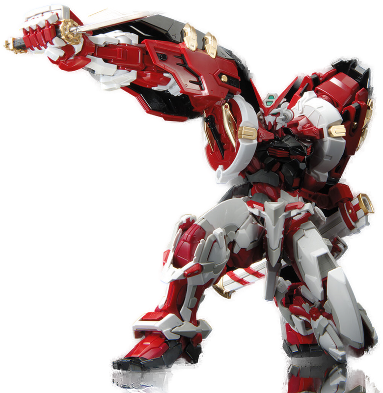 Gundam Astray