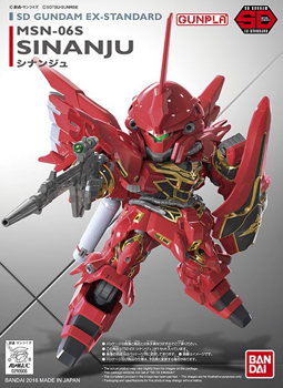 MSN-06S Sinanju SD Model Kit