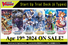 Cardfight!! Vanguard Start Up Brandt Gate Trial Deck - Image 6