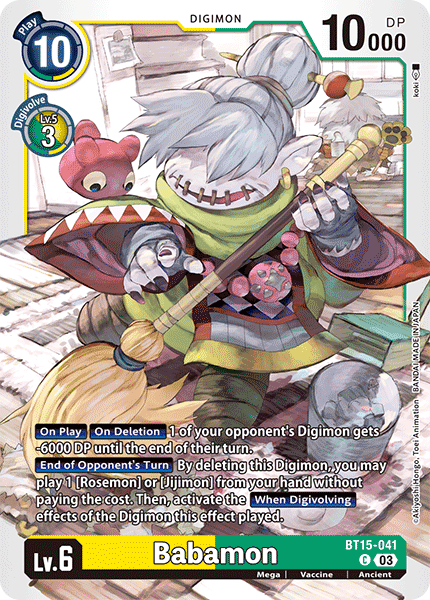 Babamon : BT15-041 EXCEED APOCALYPSE - Digimon Card Game Single Card