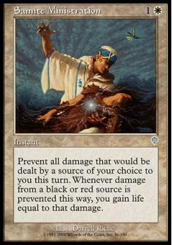 Samite Ministration single card from Magic the Gathering